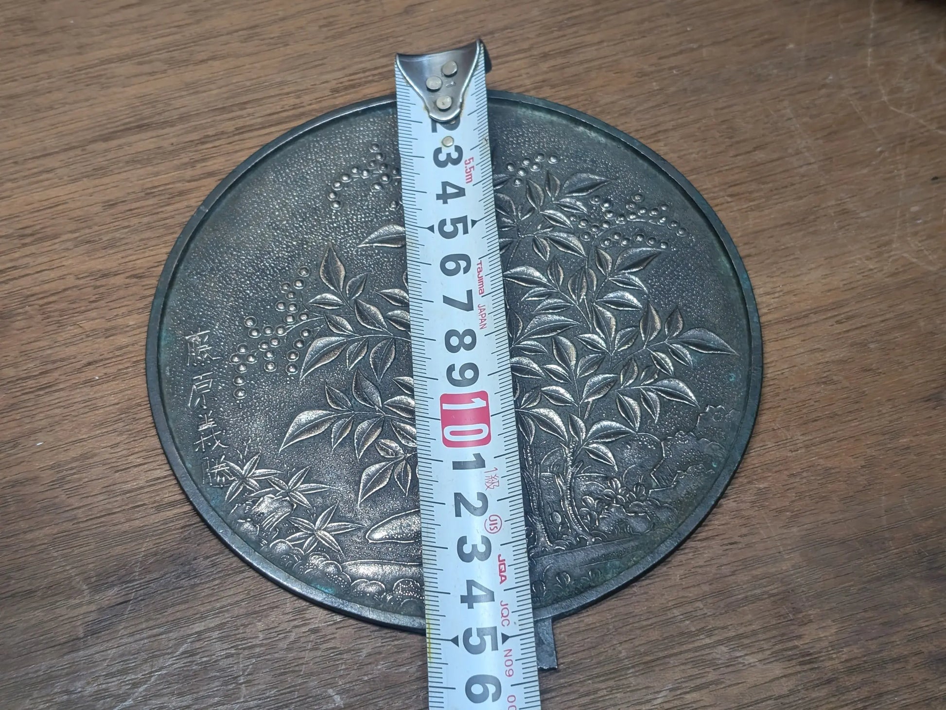 Japanese Antique bronze mirror 1800s Authentic Edo era mirror handmade hand engraved made in Japan (E11) 1900s store