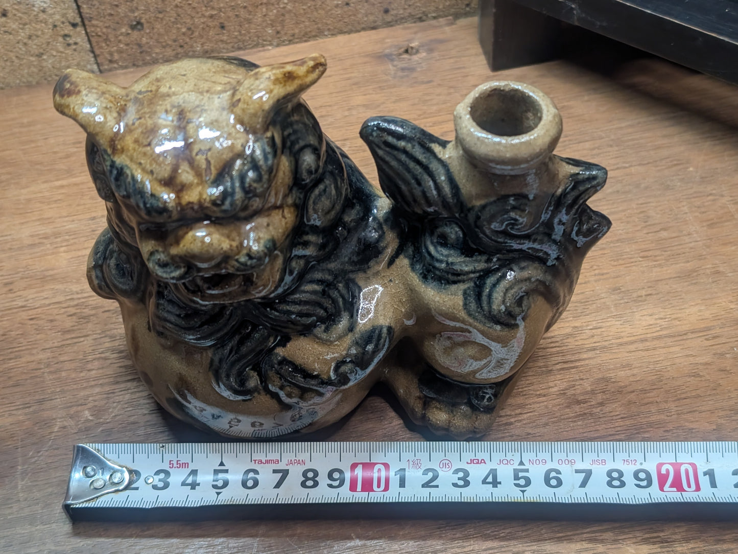 Rare Okinawan Shisa Sake Bottle Handmade Japanese Folk Pottery Art