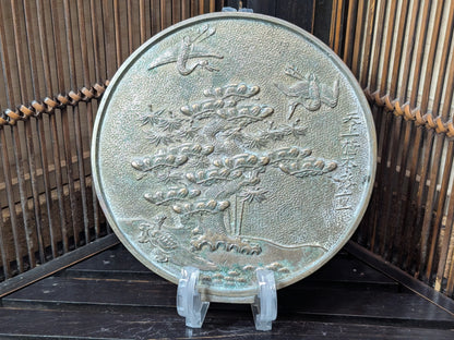 1800s Japanese Bronze Mirror Hand-Engraved Samurai & Bonsai Design Restored Antique