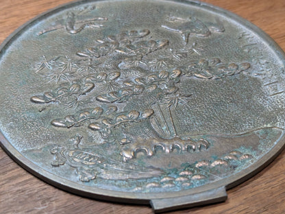 1800s Japanese Bronze Mirror Hand-Engraved Samurai & Bonsai Design Restored Antique