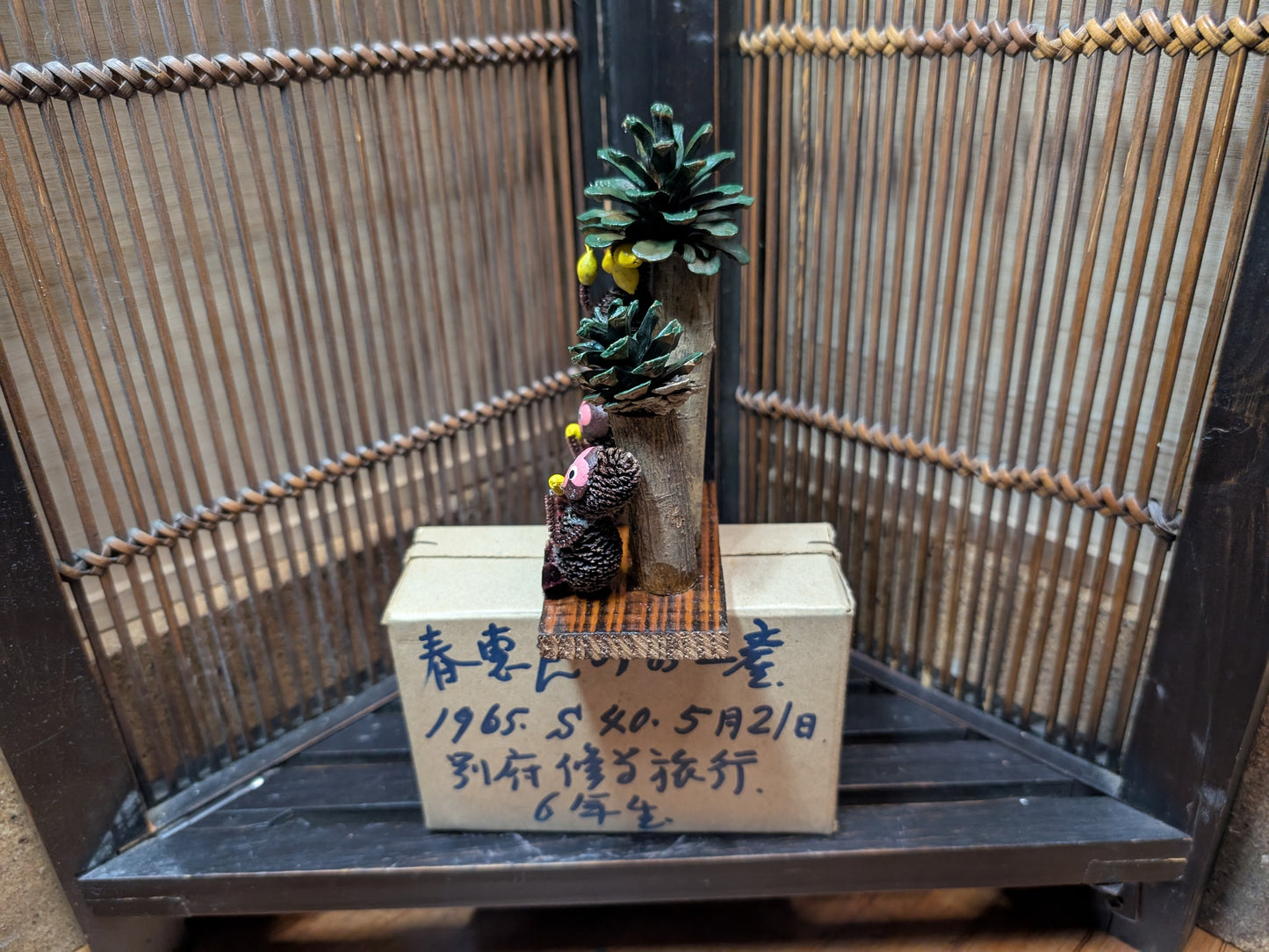 Japanese Traditional Handmade Kokeshi Wooden Doll 1965 Signed W/Original box Made in Japan Rare (M6)