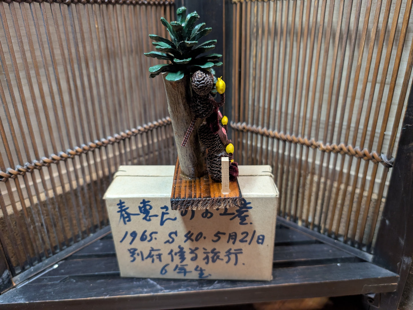 Japanese Traditional Handmade Kokeshi Wooden Doll 1965 Signed W/Original box Made in Japan Rare (M6)