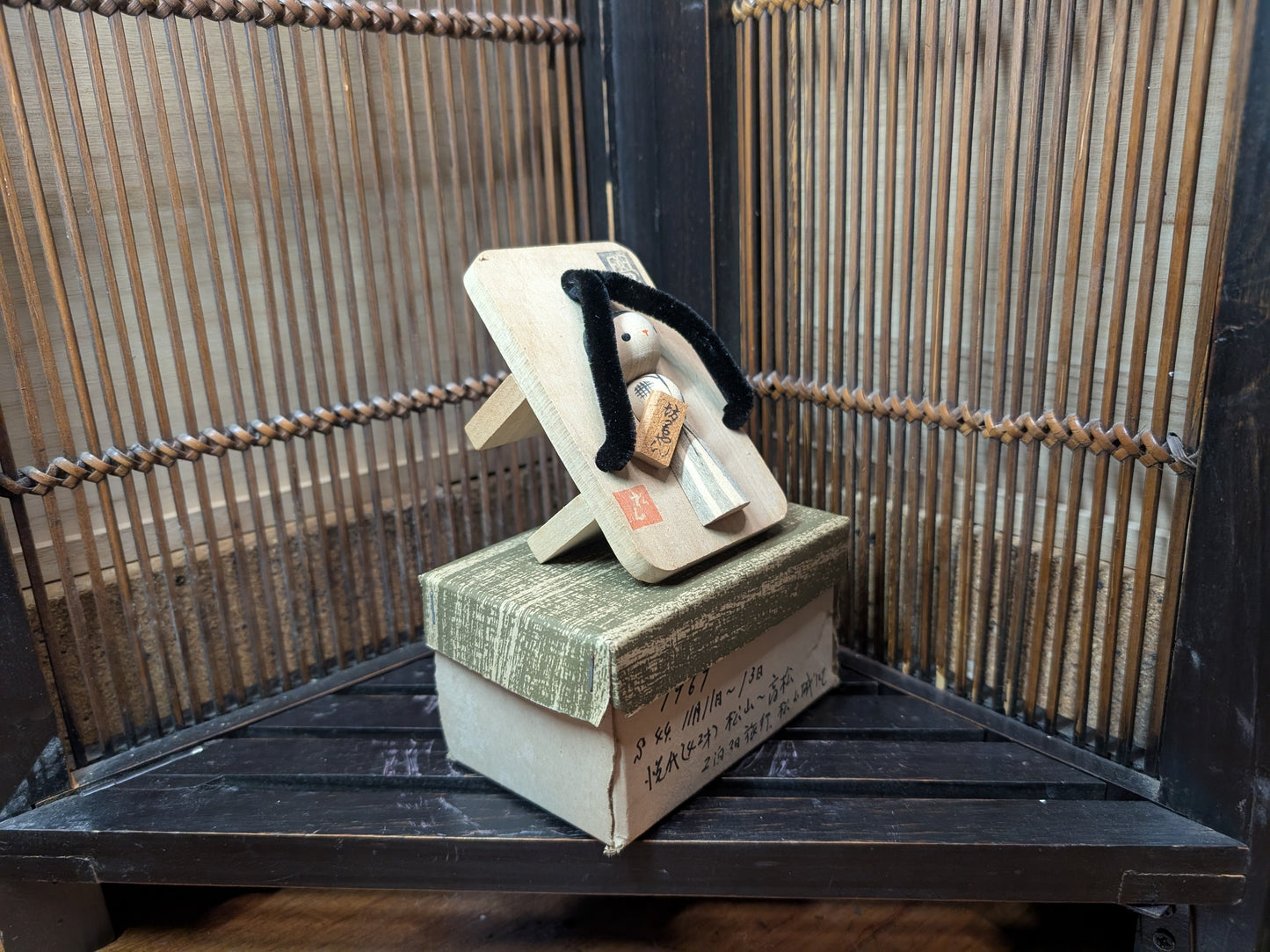 Japanese Traditional Handmade Kokeshi Wooden Doll 1969 Signed W/Original box Made in Japan (M12)