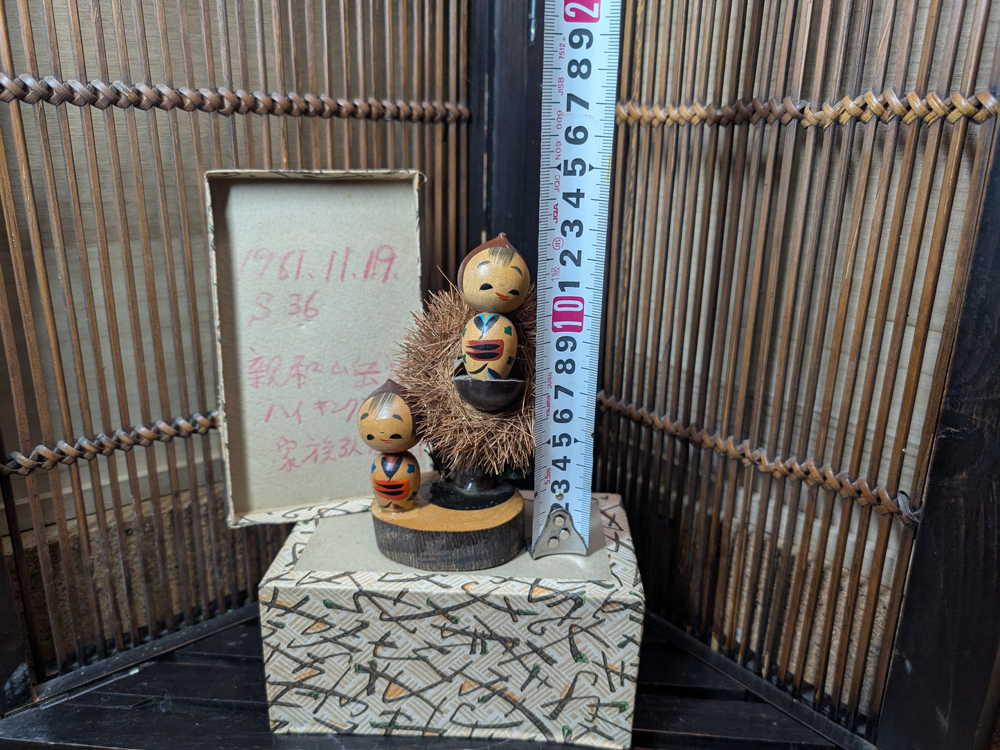 Japanese Traditional Handmade Kokeshi Wooden Doll 1961 Signed W/Original box Made in Japan (M14)