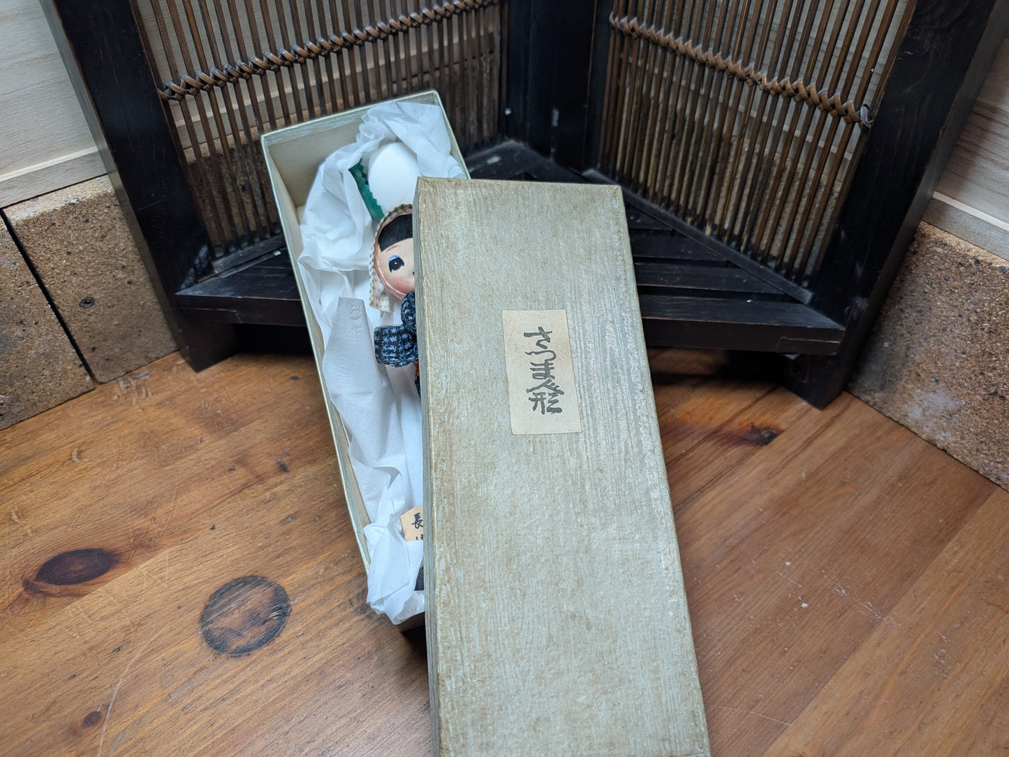 1966 Japanese Folk Doll Ningyo Vintage Kimono Figure with Original Box Japan
