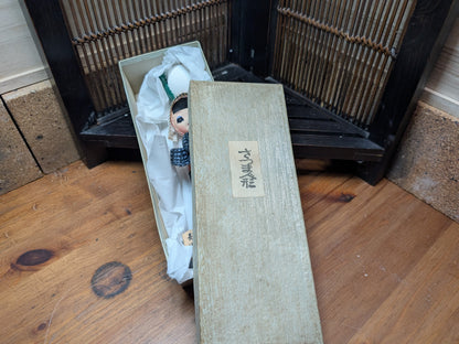 1966 Japanese Folk Doll Ningyo Vintage Kimono Figure with Original Box Japan