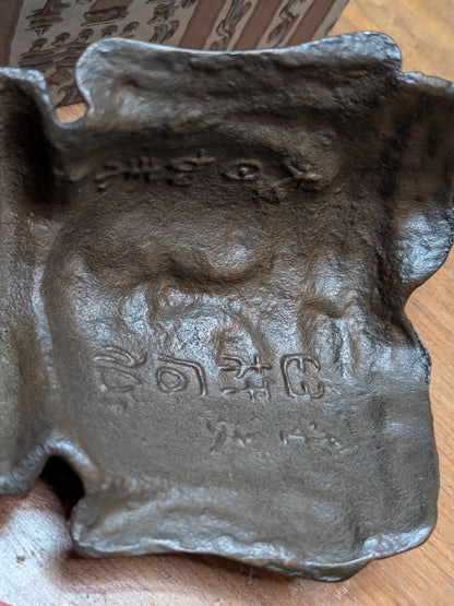 Japanese Antique Cast Iron Buddha Mask Signed Wall Art w Box Docs