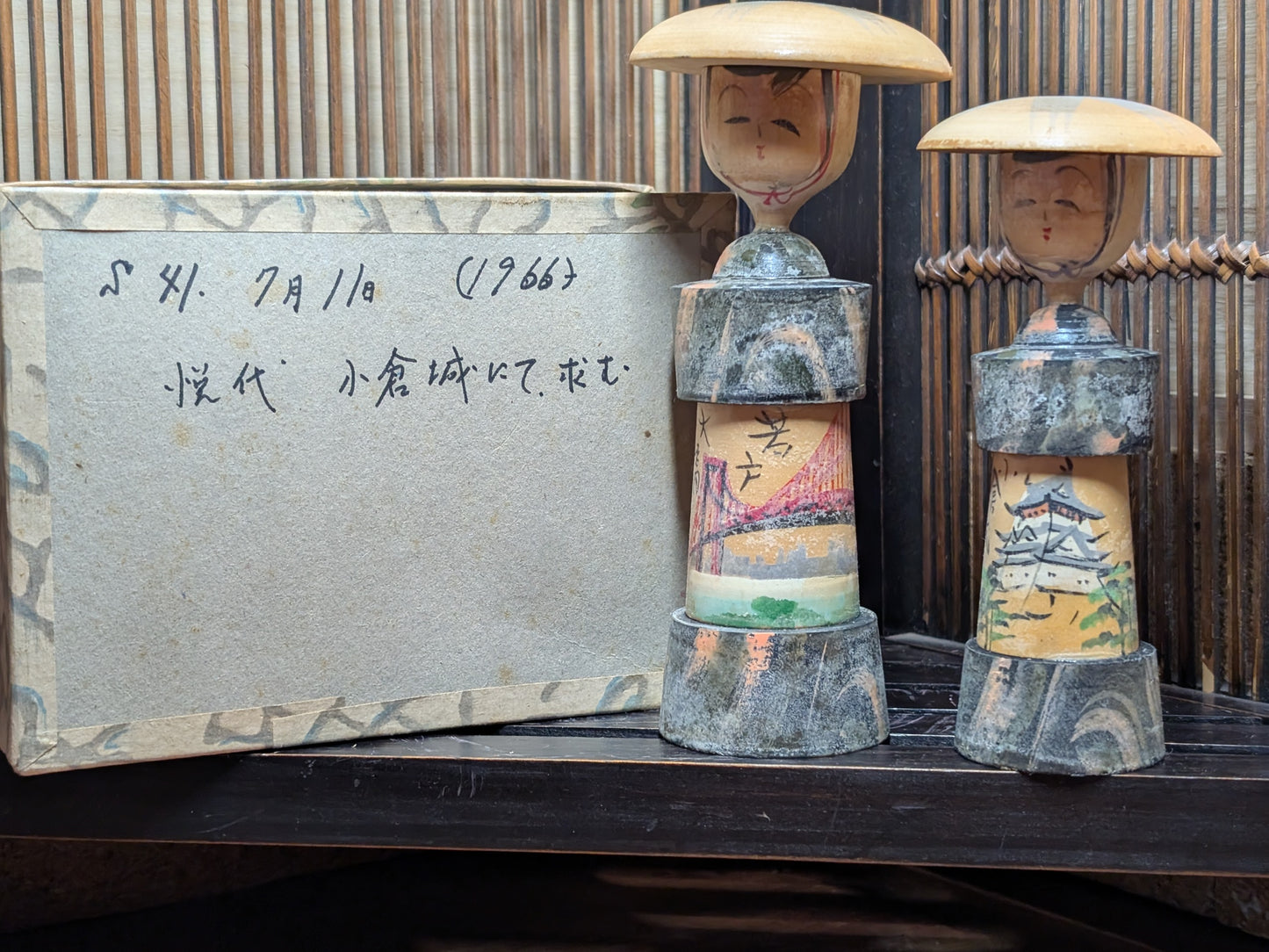 Vintage Japanese Kokeshi Doll Pair 1966 Signed w Original Box Folk Art