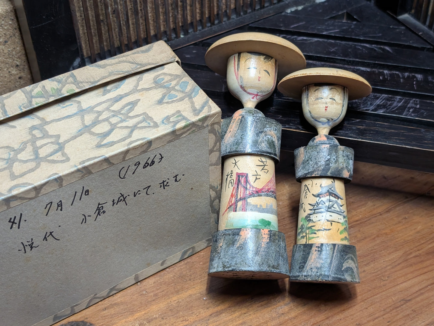 Vintage Japanese Kokeshi Doll Pair 1966 Signed w Original Box Folk Art