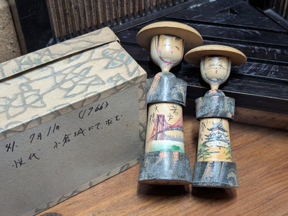 Vintage Japanese Kokeshi Doll Pair 1966 Signed w Original Box Folk Art