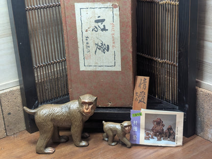 Rare 1970s Murata Hiroshi Steel Monkey Sculpture Set with Original Box