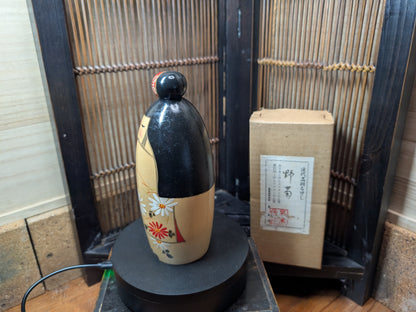 Japanese Kokeshi Doll NOGIKU Wild Chrysanthemum w/Original Box Vintage