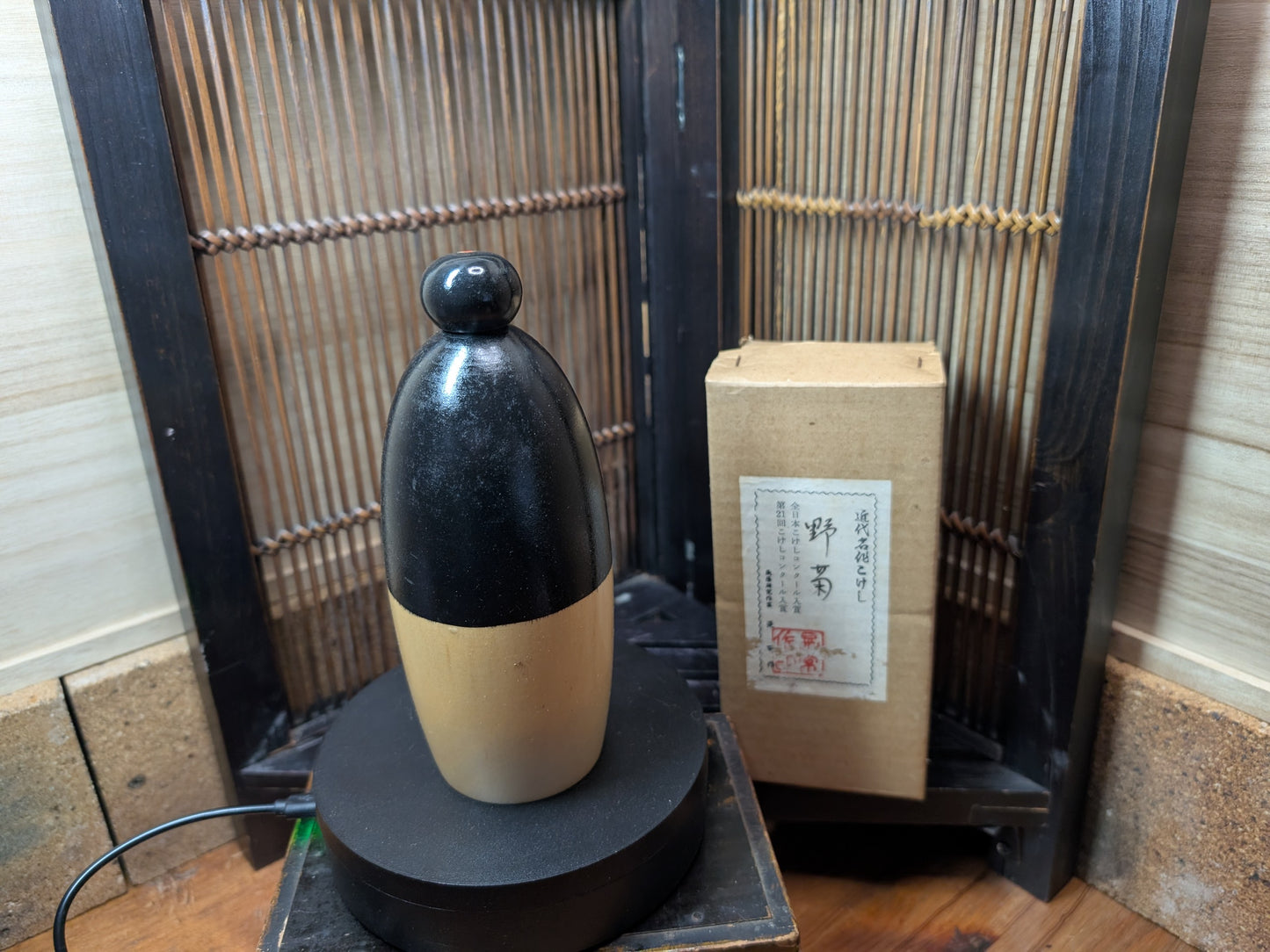 Authentic Japanese Wooden Doll Kokeshi 1978 Show doll  Made in Japan U9