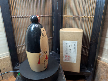Japanese Kokeshi Doll NOGIKU Wild Chrysanthemum w/Original Box Vintage