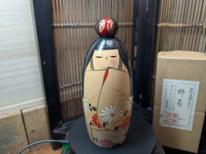 Japanese Kokeshi Doll NOGIKU Wild Chrysanthemum w/Original Box Vintage