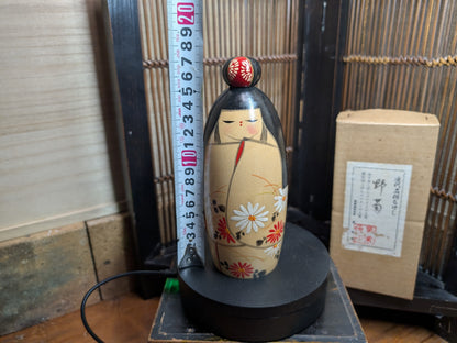 Japanese Kokeshi Doll NOGIKU Wild Chrysanthemum w/Original Box Vintage