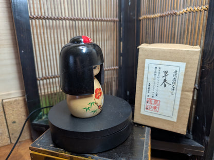 Vintage Japanese Kokeshi Doll Soushun 1971 Signed Wooden Folk Art W/Box