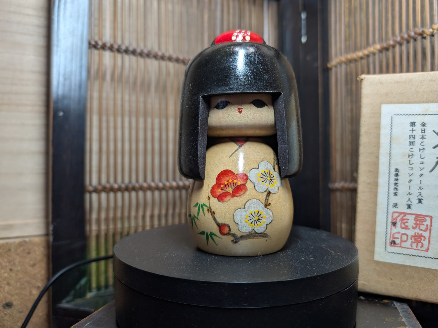Vintage Japanese Kokeshi Doll Soushun 1971 Signed Wooden Folk Art W/Box