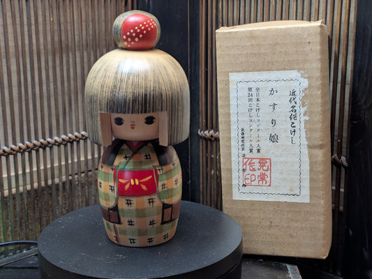 Japanese Kokeshi Doll Kasuri Musume w/Original Box Vintage Folk Art