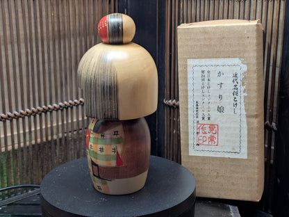 Japanese Kokeshi Doll Kasuri Musume w/Original Box Vintage Folk Art