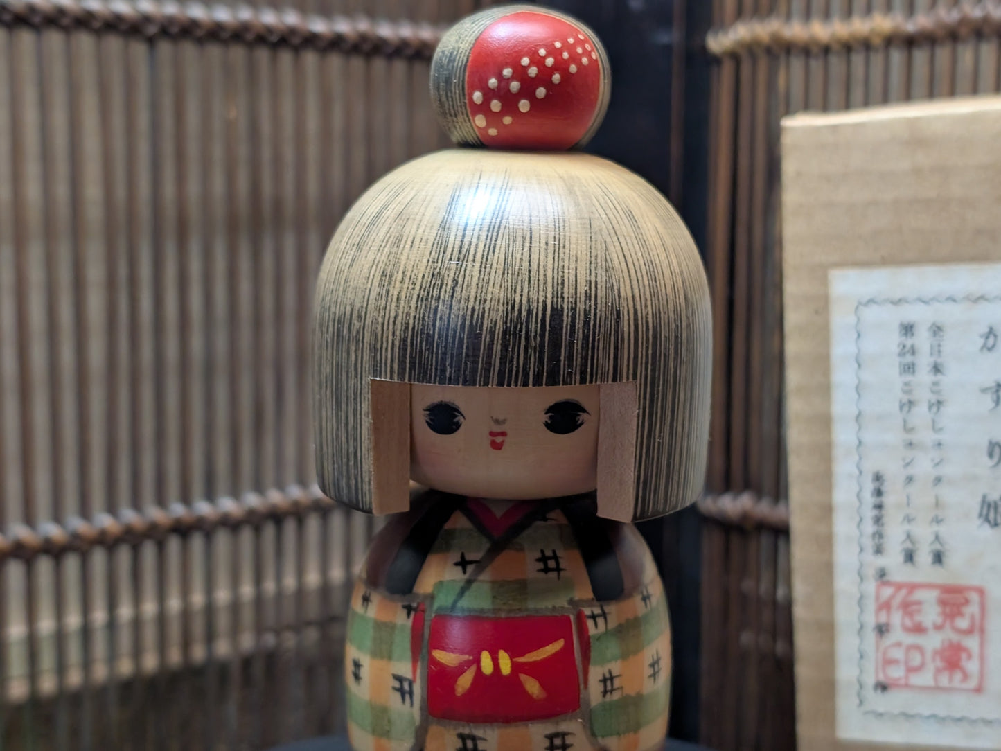 Japanese Kokeshi Doll Kasuri Musume w/Original Box Vintage Folk Art