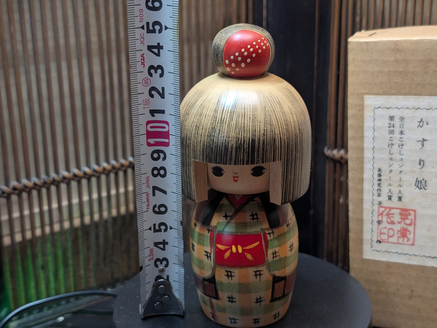 Japanese Kokeshi Doll Kasuri Musume w/Original Box Vintage Folk Art