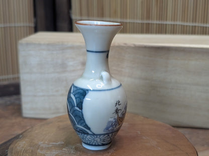 1800s Antique Japanese Satsuma Vase Meiji Era Mini Hokusai Wave Rare Art