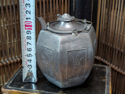 Meiji Japanese Tin Pewter Sake Bottle Turtle Lid Signed 1890s Antique Art
