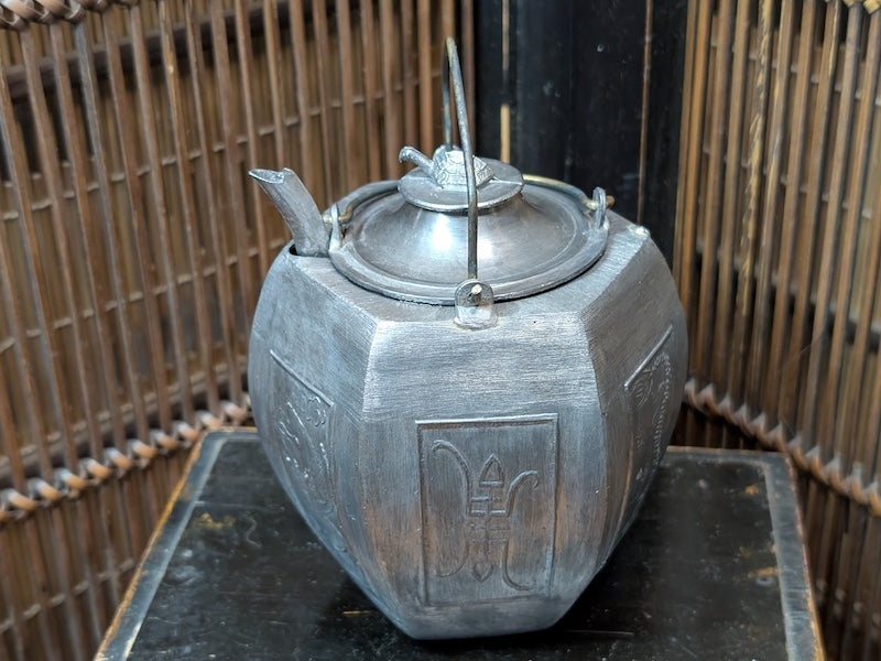 Meiji Japanese Tin Pewter Sake Bottle Turtle Lid Signed 1890s Antique Art
