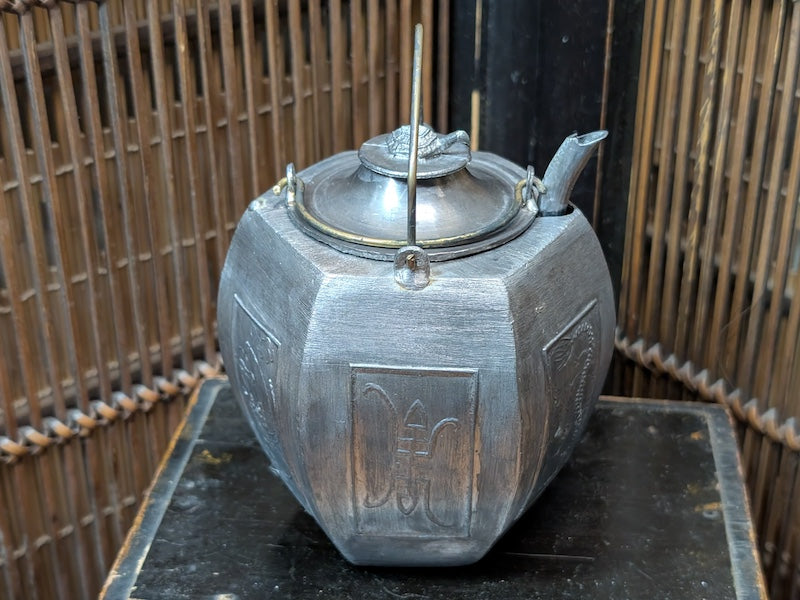 Meiji Japanese Tin Pewter Sake Bottle Turtle Lid Signed 1890s Antique Art