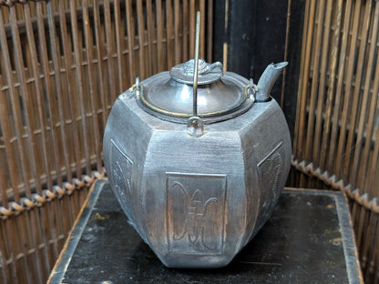 Meiji Japanese Tin Pewter Sake Bottle Turtle Lid Signed 1890s Antique Art