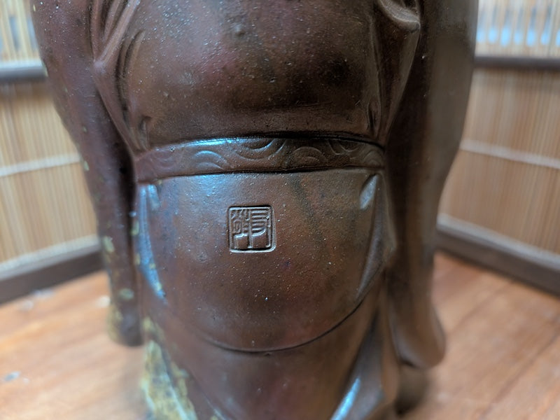 Japanese Bizen Ware Jurojin Statue Signed Pottery Japan Auction