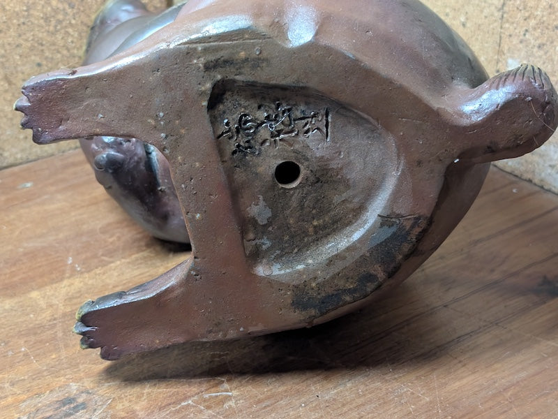 1940s Japanese Bizen Yaki Usagi Figurine – Handmade Vintage Rabbit Statue