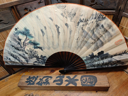 Rare 1940s Japanese Washi Paper Wall Fan Signed Art with Original Box