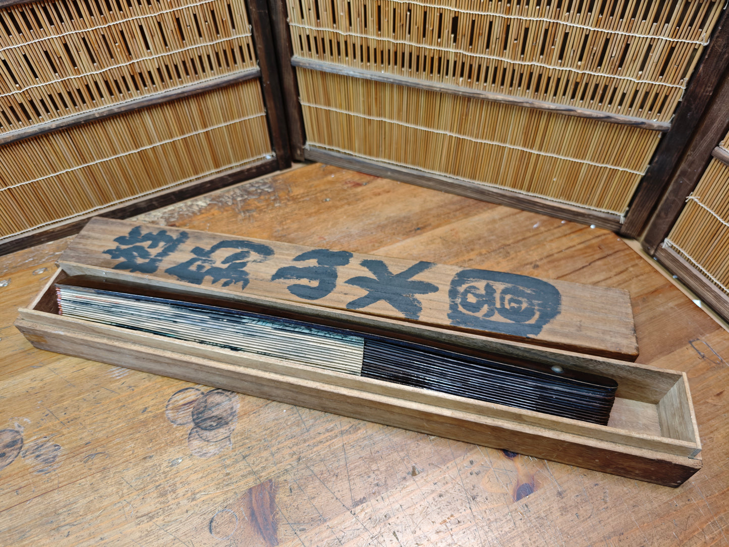 Rare 1940s Japanese Washi Paper Wall Fan Signed Art with Original Box