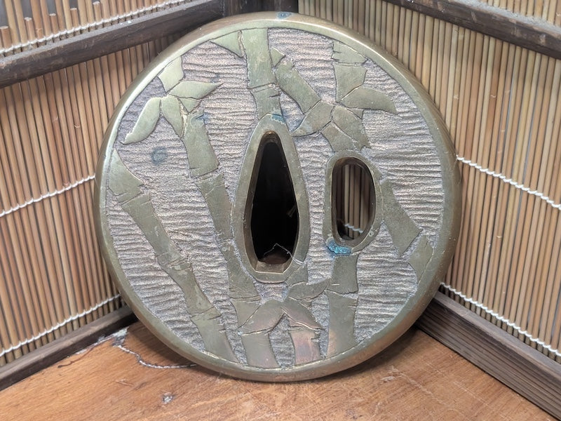 Vintage Japanese Tsuba 1949 Bamboo Design Sword Guard Brass Copper Art