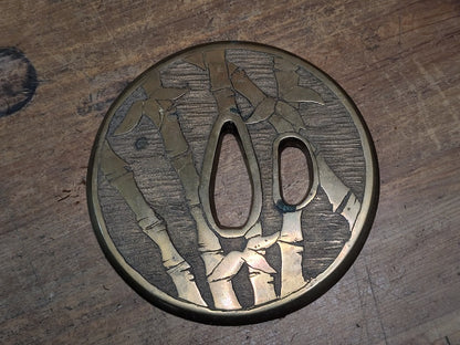 Vintage Japanese Tsuba 1949 Bamboo Design Sword Guard Brass Copper Art