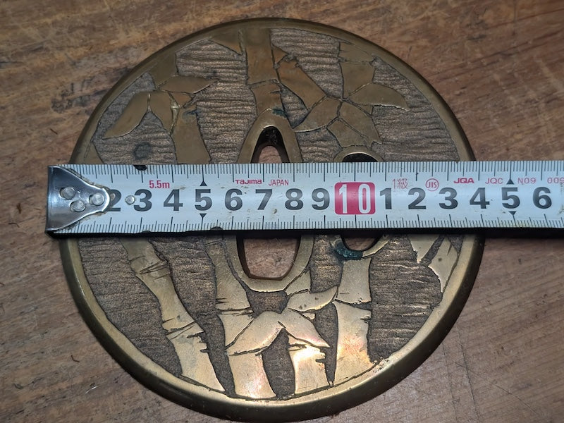 Vintage Japanese Tsuba 1949 Bamboo Design Sword Guard Brass Copper Art