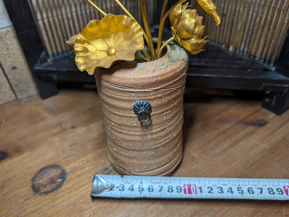 1950s Bizen Yaki Vase with 1940s Aluminum Flowers Japanese Vintage Art Set
