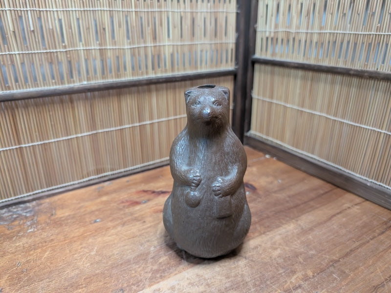 Rare 1950s Japanese Bizen Ware Tanuki Vase Ikebana Folk Art Sculpture