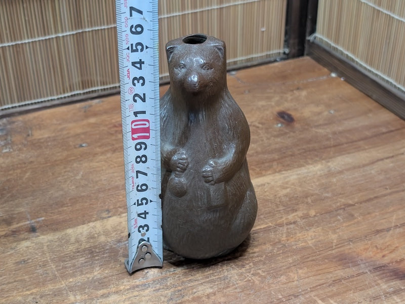 Rare 1950s Japanese Bizen Ware Tanuki Vase Ikebana Folk Art Sculpture