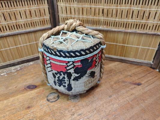 Rare 1950s Japanese Ceramic Sake Barrel Kazari Taru Kyoto Folk Art Decor