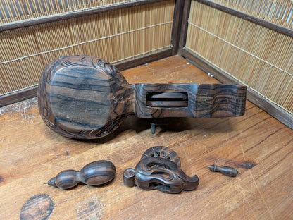 Vintage Japanese Kokutan Ebony Calligraphy Ink Tray Flower Vase