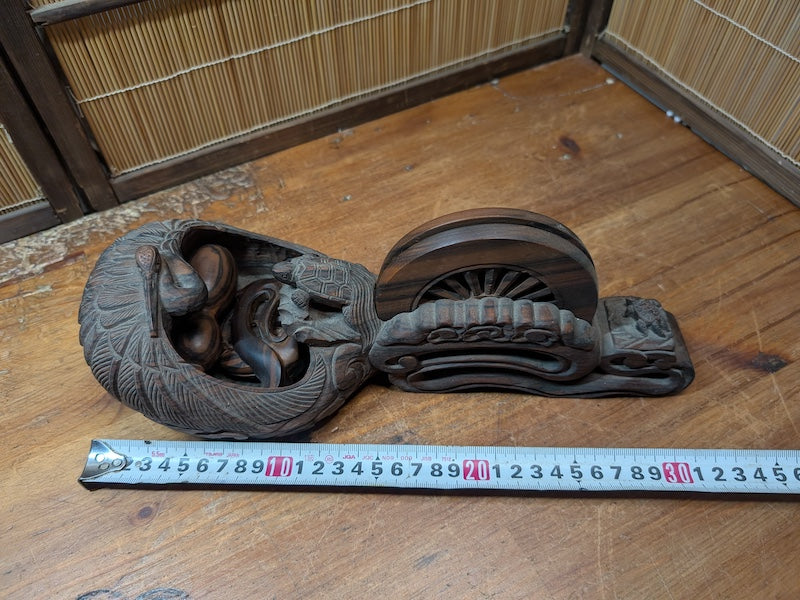 Vintage Japanese Kokutan Ebony Calligraphy Ink Tray Flower Vase