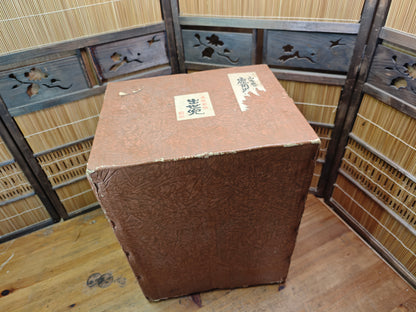 Rare 1950s Japanese Kabuto Katana Stand Cast Iron Signed Auction JP
