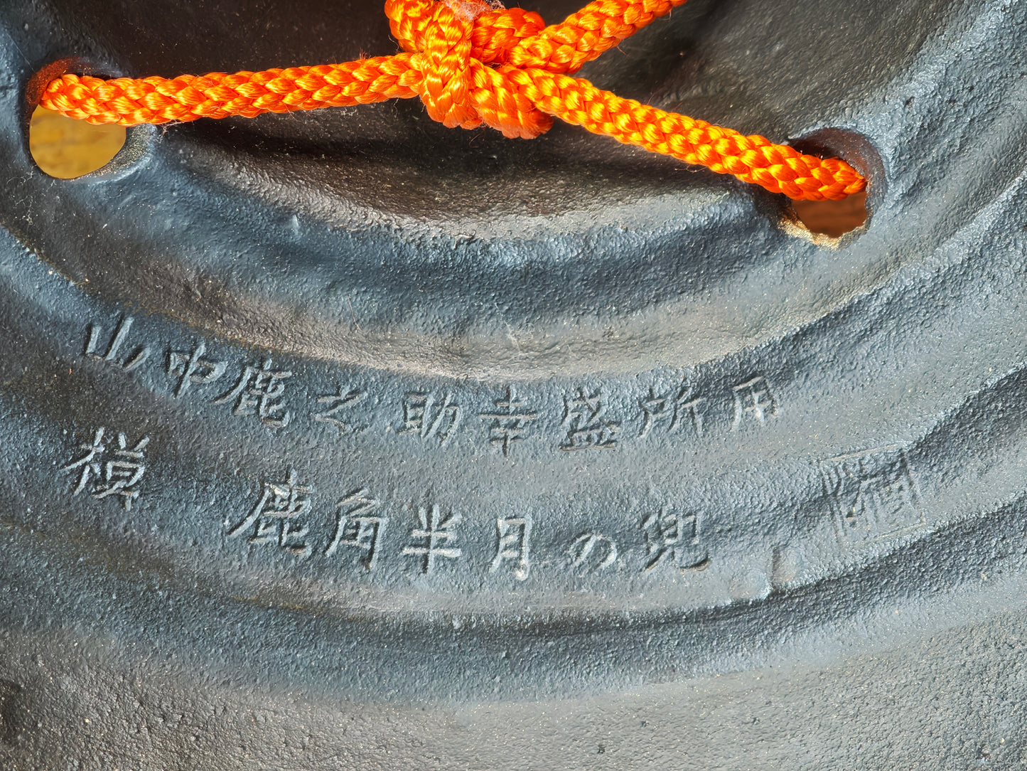 Rare 1950s Japanese Kabuto Katana Stand Cast Iron Signed Auction JP