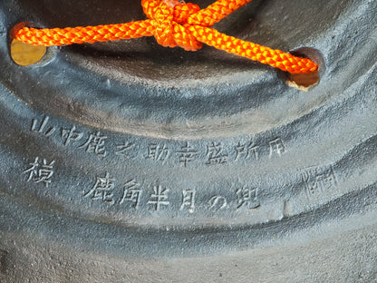 Rare 1950s Japanese Kabuto Katana Stand Cast Iron Signed Auction JP