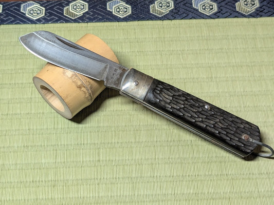 1950s Japanese Pocket Knife Signed – Forged Steel | Govt Auction Find