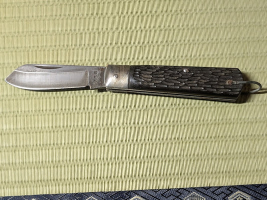 1950s Japanese Pocket Knife Signed – Forged Steel | Govt Auction Find