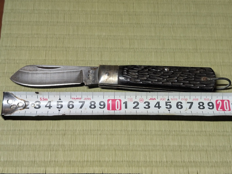 1950s Japanese Pocket Knife Signed – Forged Steel | Govt Auction Find